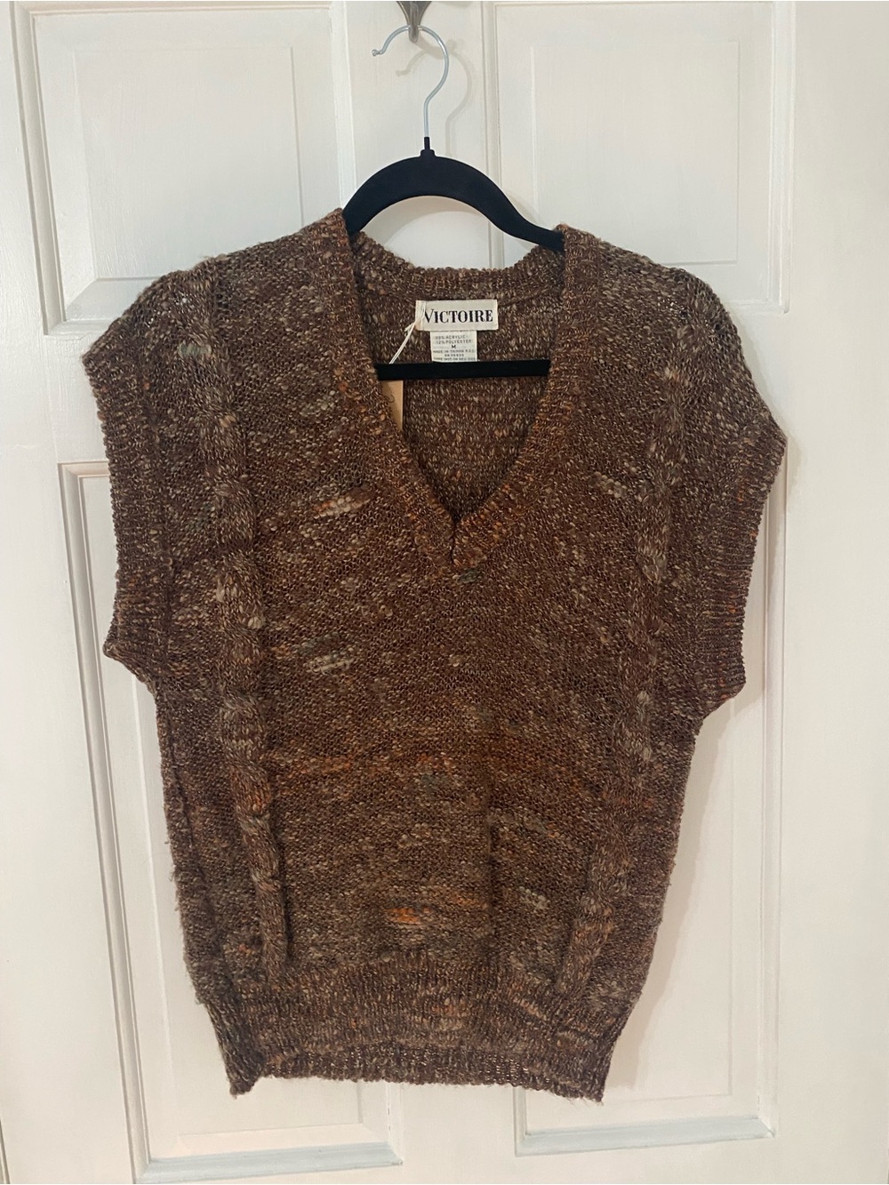 Brown V-Neck Knit Sweater Vest